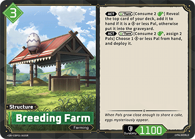 Breeding Farm - SR