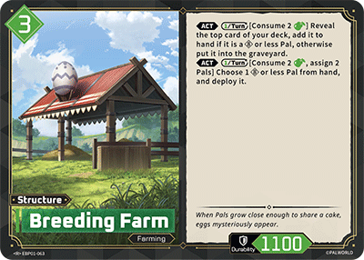 Breeding Farm - R
