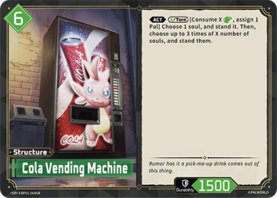 Cola Vending Machine - SR