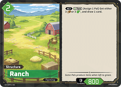 Ranch - C