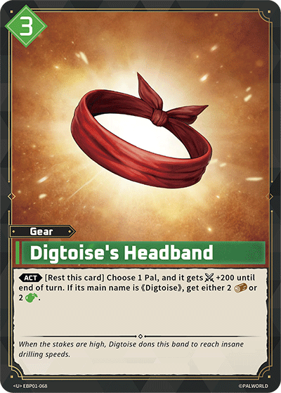 Digtoise's Headband - C