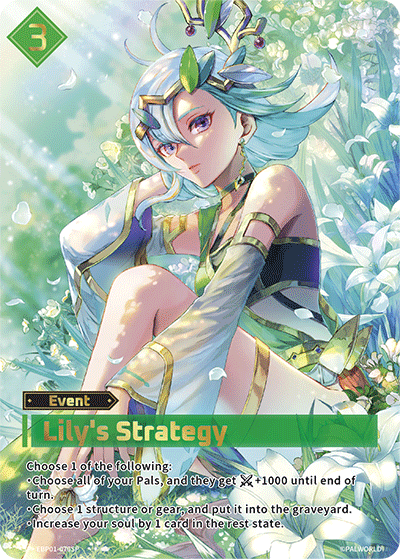 Lily's Strategy - SP