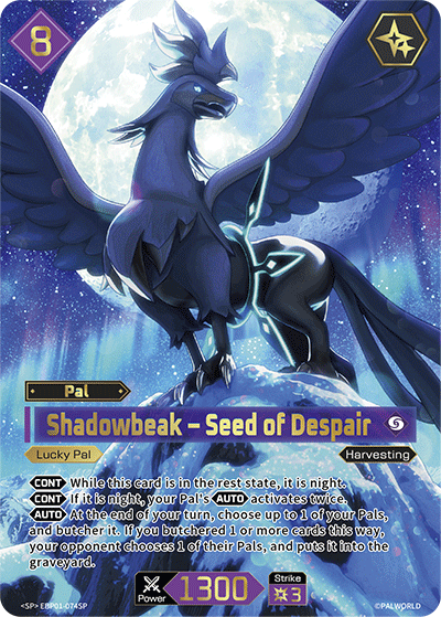 Shadowbeak – Seed of Despair - SP