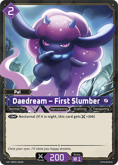 Daedream – First Slumber - SR