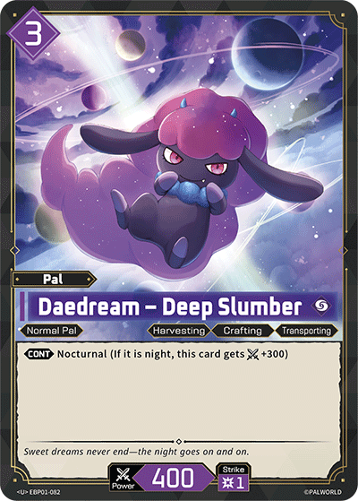 Daedream – Deep Slumber - U