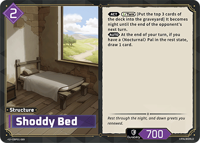 Shoddy Bed - U