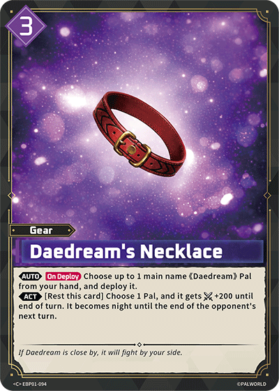 Daedream's Necklace - C
