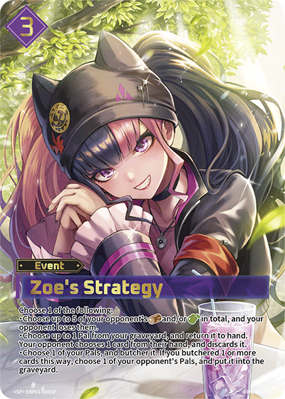 Zoe's Strategy - SP