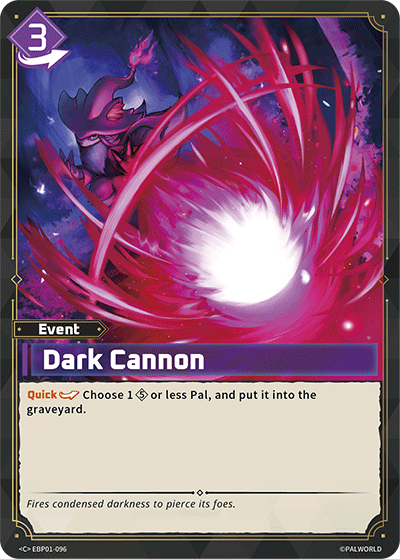 Dark Cannon - C