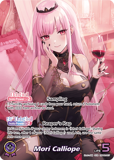 Mori Calliope
