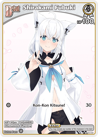 Shirakami Fubuki