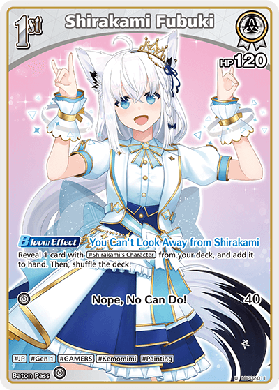 Shirakami Fubuki