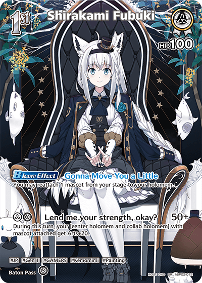 Shirakami Fubuki