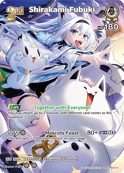 Shirakami Fubuki