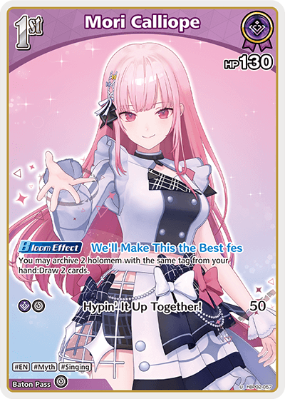 Mori Calliope