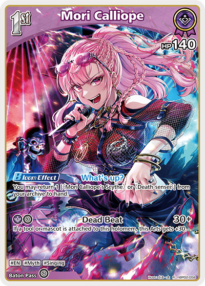Mori Calliope