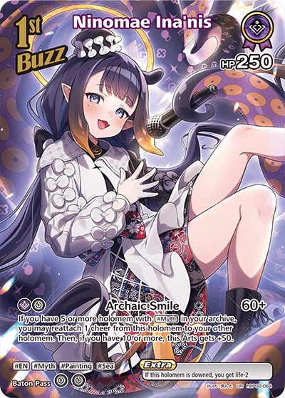 Ninomae Ina'nis