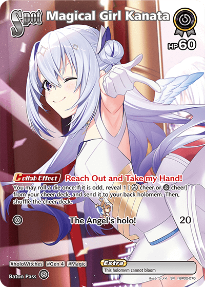 Magical Girl Kanata