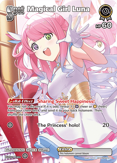 Magical Girl Luna
