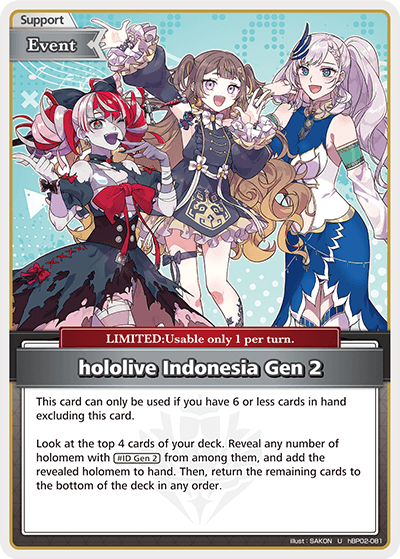 hololive Indonesia Gen 2
