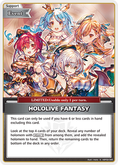 HOLOLIVE FANTASY