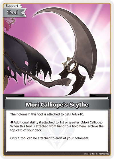 Mori Calliope's Scythe