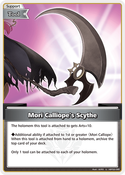 Mori Calliope's Scythe
