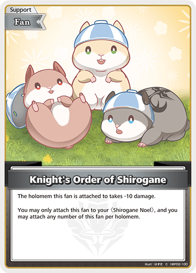 Knight's Order of Shirogane