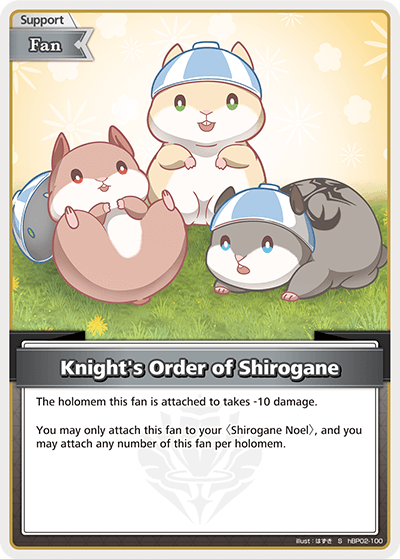 Knight's Order of Shirogane