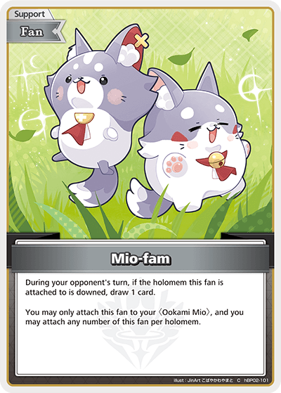 Mio-fam