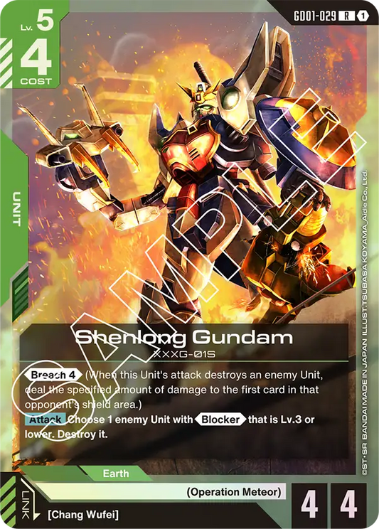 Shenlong Gundam
