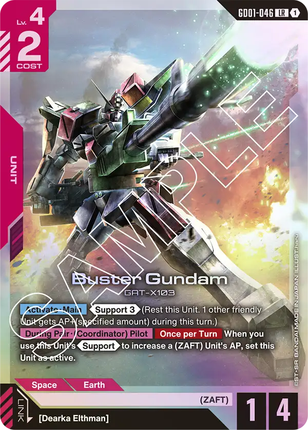 Buster Gundam