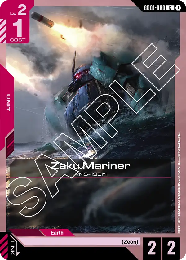 Zaku Mariner