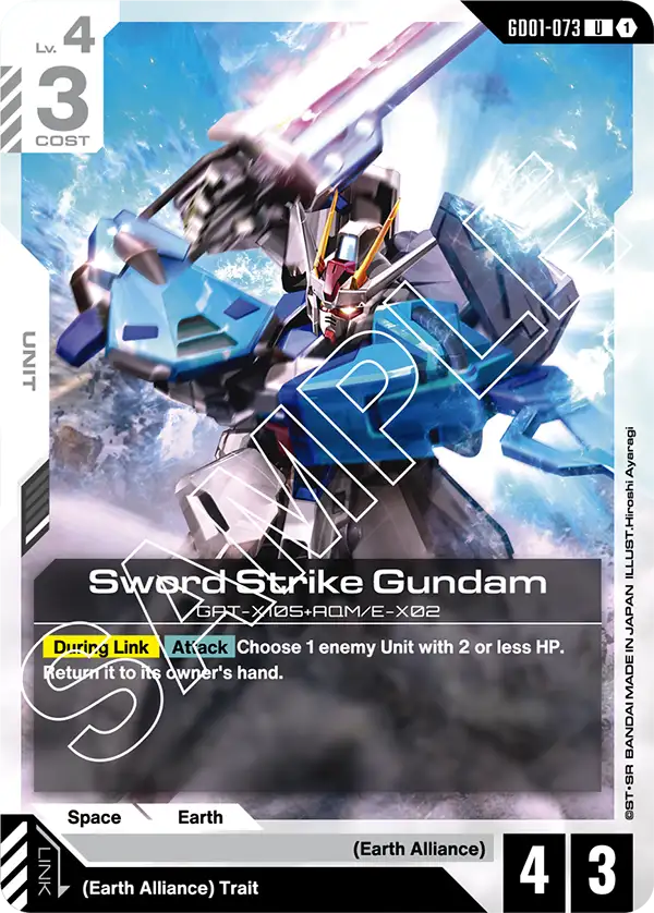 Sword Strike Gundam
