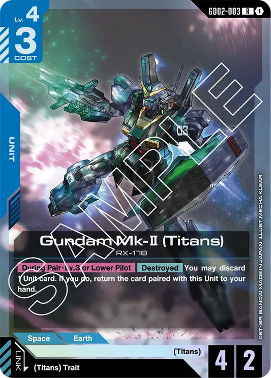 Gundam Mk-II (Titans)