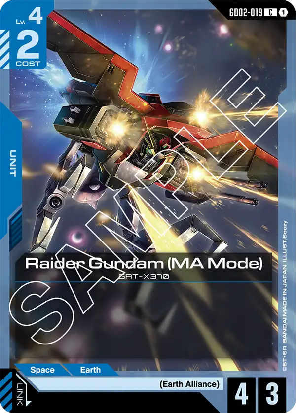 Raider Gundam (MA Mode)