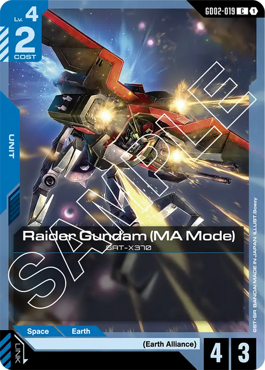 Raider Gundam (MA Mode)