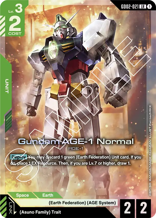 Gundam AGE-1 Normal