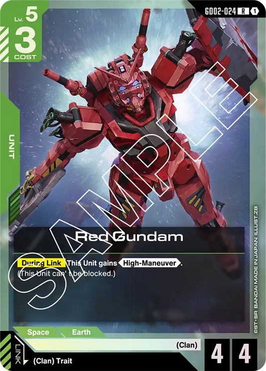 Red Gundam