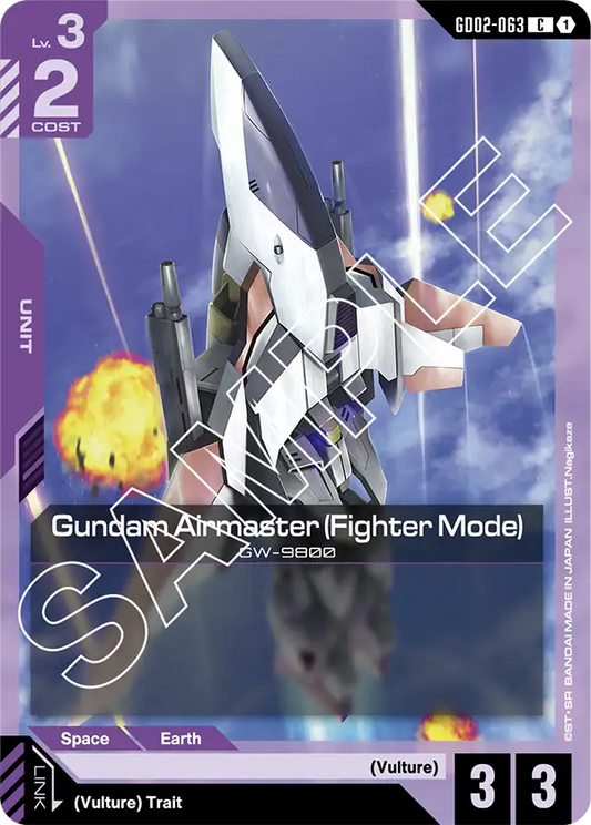 Gundam Airmaster (Fighter Mode)