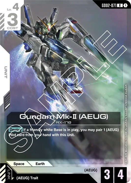 Gundam Mk-II (AEUG)