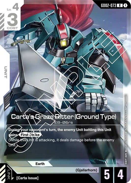 Carta's Graze Ritter (Ground Type)