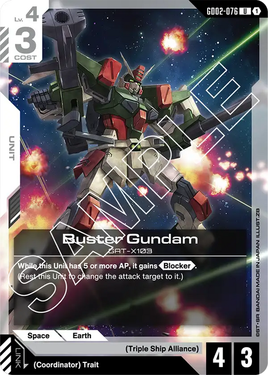 Buster Gundam