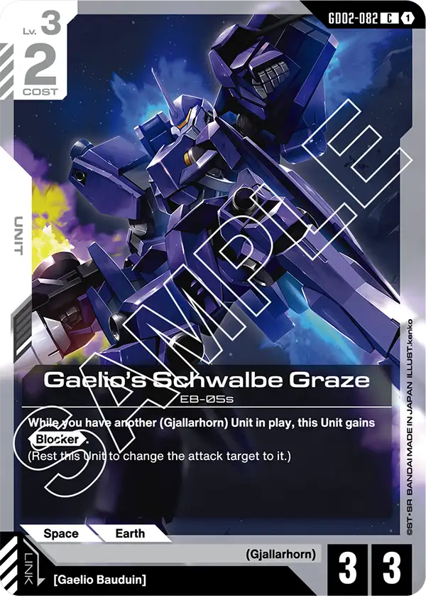 Gaelio's Schwalbe Graze