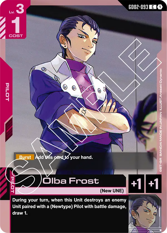 Olba Frost