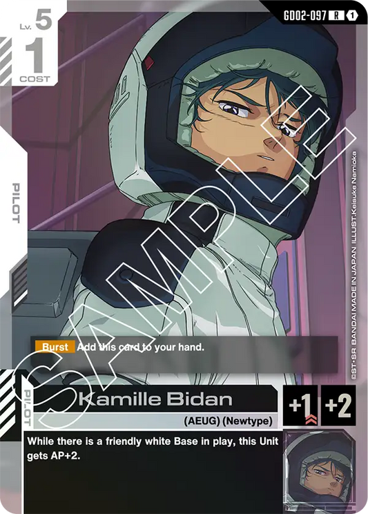 Kamille Bidan