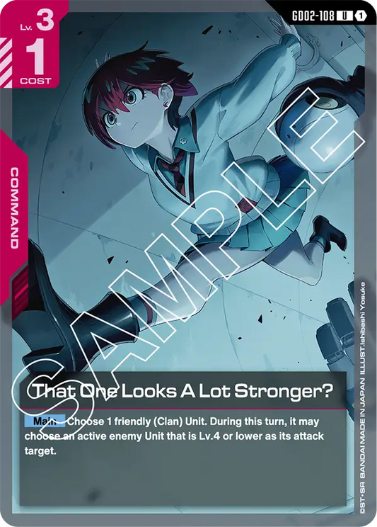 That One Looks A Lot Stronger?