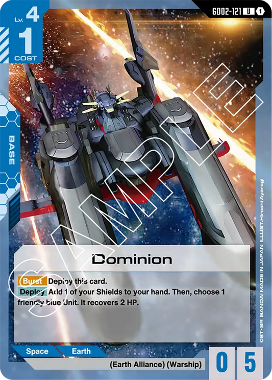 Dominion