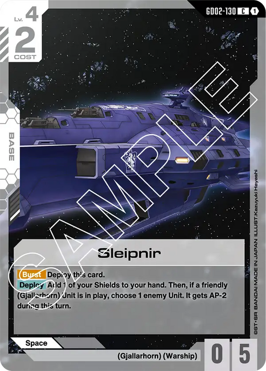 Sleipnir