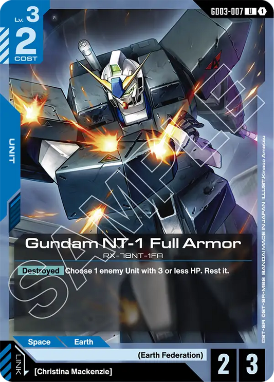 Gundam NT-1 Full Armor